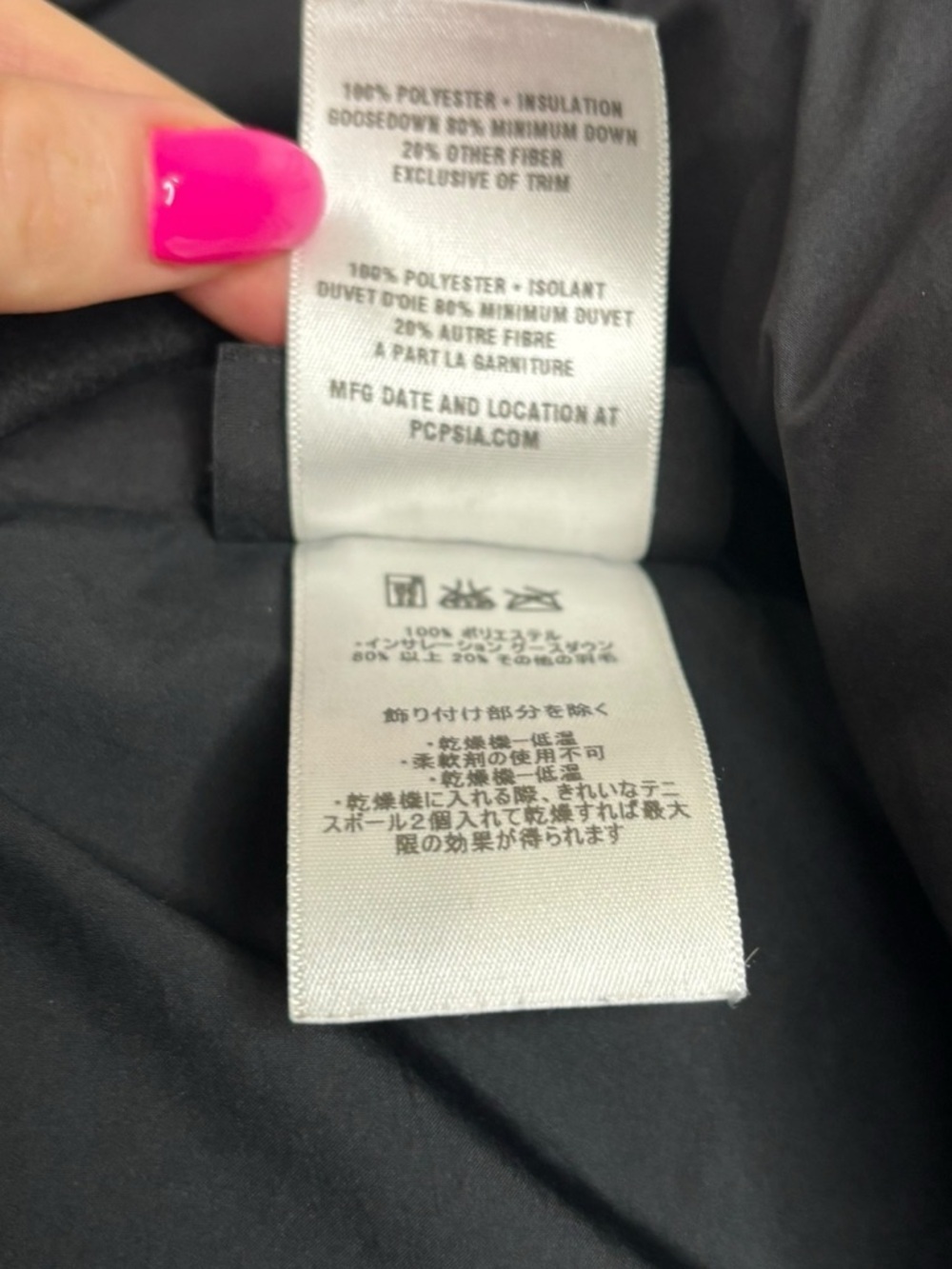 Patagonia Women's Down With It Parka Goose Down Knee Length Coat Medium *flawed - Picture 6 of 15